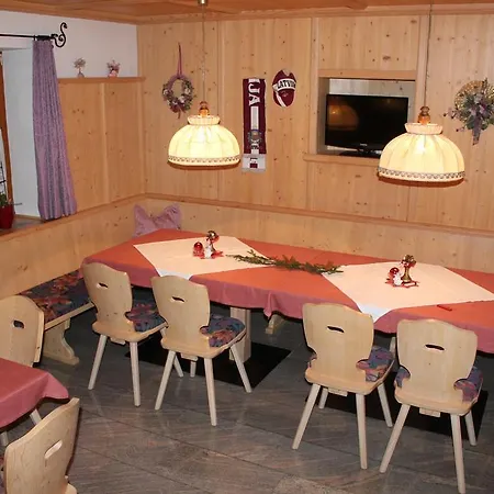 Paulingerhof אינסברוק