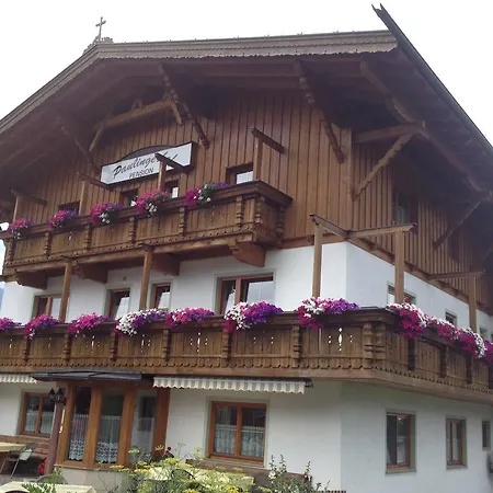 Penzion Paulingerhof Innsbruck